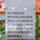 치엘로파스타 이미지