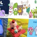 스타프렌즈 이미지