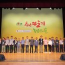 영웅이네 딸기농장 이미지