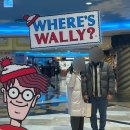 브리즘잠실롯데월드점 이미지