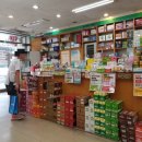 건강제일온누리약국 이미지