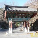 용문사 대형주차장 이미지