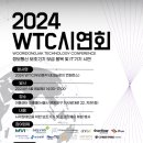 우리테크놀리지 이미지