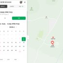 비의독립상점 | [제주] 제주 독립서점 찻집, 에가톳 라이브러리, 서귀포 책방 데이트 추천(비오는날 추천!)