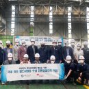 조광페인트 이미지