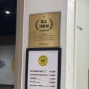 (집)(주)이마트 노브랜드 광명역점 | 티데이(T데이) 라서 또 먹은 노브랜드 버거 티데이 1+1 시그니쳐 햄버거 내돈내산 후기