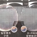 라피즈 이미지