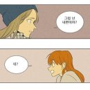 물음표