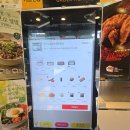 한솥도시락 | 한솥 칠리찹쌀탕수육도련님 도시락 n번째먹은 후기