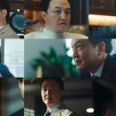 넘버스 이미지