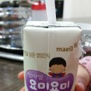 자연을담은약국 이미지