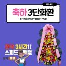 동작구민회관 이미지