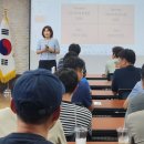 충청남도아산교육지원청 이미지