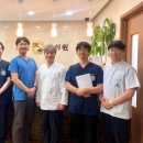 경희보명한의원 이미지