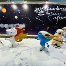 제주별빛누리공원 이미지