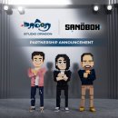 스튜디오샌드 이미지