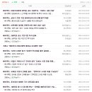 한진플러스 이미지