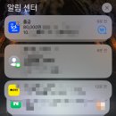 아메샵 | 안산 마사지샵 카사이타이 후기(광고X,체험단X)