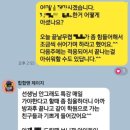 톡톡영어학원