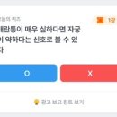 닥터뱅크 이미지