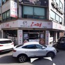 대패1번지 - 김해시 김해대로407번길 26 | 대패1번지