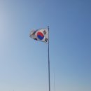 수리산 신령님께 축원 올리고, 외당 숙부님 뵙고 문안 올리고~ 이미지