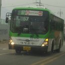 신안운수(주) 이미지