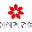 [포지션 브리핑] 30대그룹 채용 정보 - 26년 3월 11일