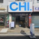 대원다방 이미지