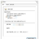 오류정보통신 이미지