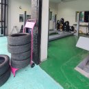 썬타이어 이미지