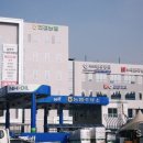 진접농협주유소 이미지