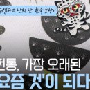 유튜브 Shorts(쇼츠) 영상제작 교육운영 이미지