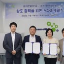 비에이치바이오 이미지