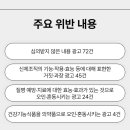 광고누리