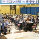 더플러스금융 이미지