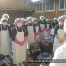 대산영농회 이미지