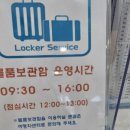 도동유통 이미지