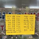 몽실네 이미지