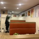 가락한식당 이미지