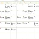 새명문약국 이미지