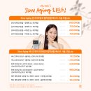 성수멜팅의원 이미지