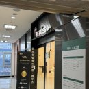 판교 레푸스, 내성발톱 교정 후기 – 황해미 푸스플레게 선생님과 함께한 변화