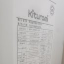 낙원할인마트 이미지