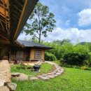 지리산시골집 이미지