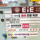 브이아이핏 | 대구 수창동 PT 브이아이핏 후기 — 여성전용 1:1 전문 PT &amp; 필라테스 브이아이핏