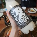 영희네막걸리 네이버블로그
