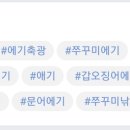 네이버스 이미지