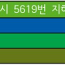 미래신협본점 앞 이미지