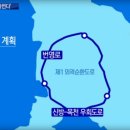 천안종합터미널(고속) 이미지